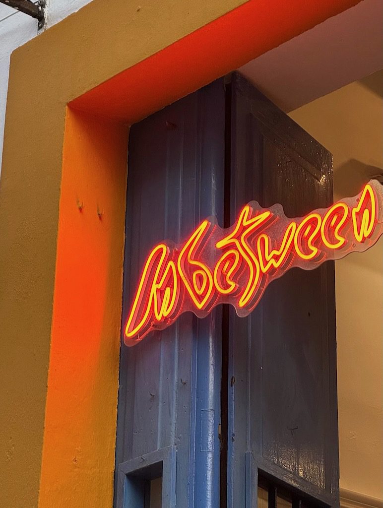 White Ibiza Art & Culture Guide: In-Between Ibiza
