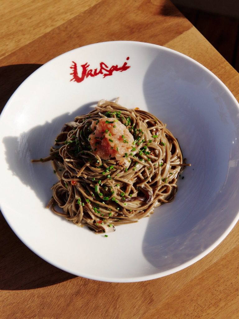 White Ibiza Sunsets Guide: Urusai Sunset Bar at El Silencio Ibiza